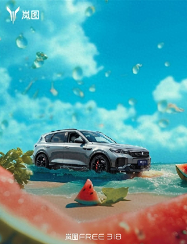 嵐圖汽車 創(chuàng)新驅動 品質(zhì)先行