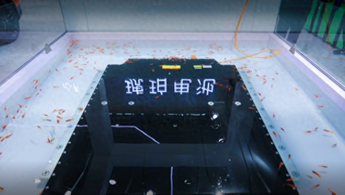 嵐圖FREE榮獲電動(dòng)汽車火災(zāi)安全認(rèn)證