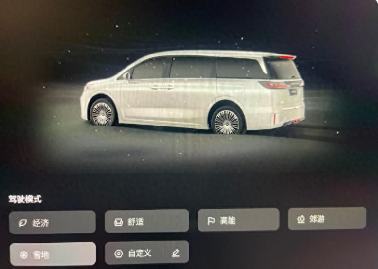 冬季的夢(mèng)想家 像家一樣溫暖